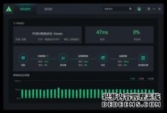 苹果CEO回应在华下架VPN：政策执行力度增强 苹果