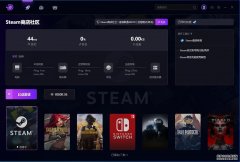 第82集团军某旅：“一人一策”精准帮带