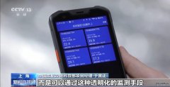 NIKKE国际服网络卡顿原因与UU加速器低延迟解决方